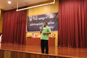 รำลึกถึง ครูด้วยหัวใจ รับพรปีใหม่ สายใยเฟืองเหนือ 2566 พารามิเตอร์รูปภาพ 63